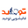 شماره واتساپ قالیشویی توحید در تهراندشت  